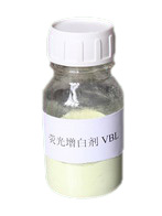 荧光增白剂-VBL